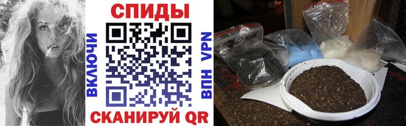 БУТИРАТ бутик Беслан