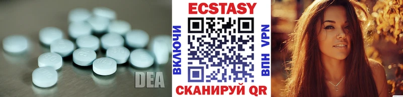 где купить наркотик  Беслан  ЭКСТАЗИ 99% 