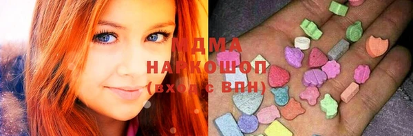 марки lsd Алексеевка