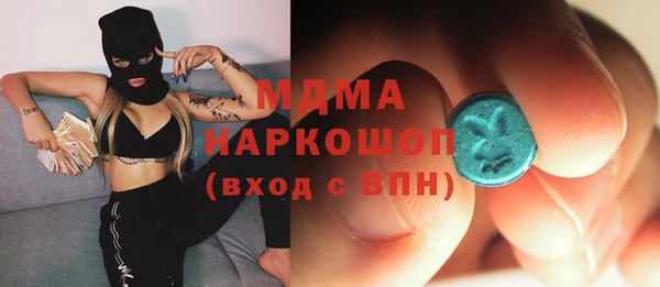 герыч Алексин