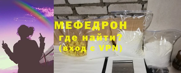 метадон Пролетарск