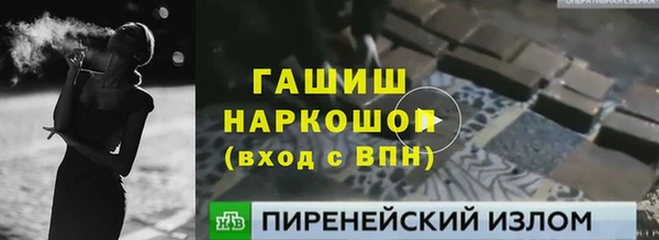 герыч Алексин