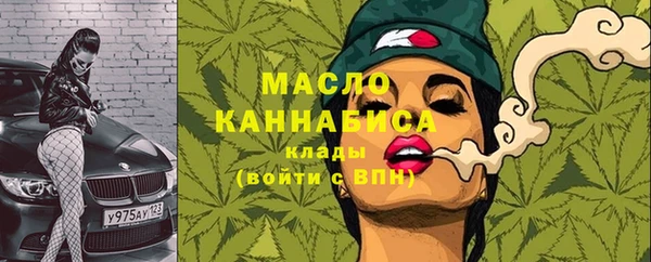 марки lsd Алексеевка