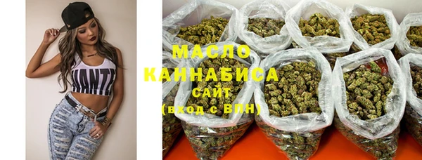 марки lsd Алексеевка