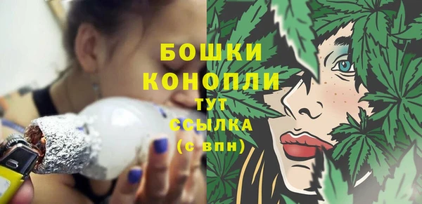 гидропоника Протвино