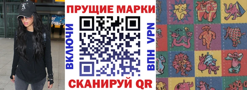 Марки NBOMe 1,5мг  мориарти состав  Беслан  купить наркоту 
