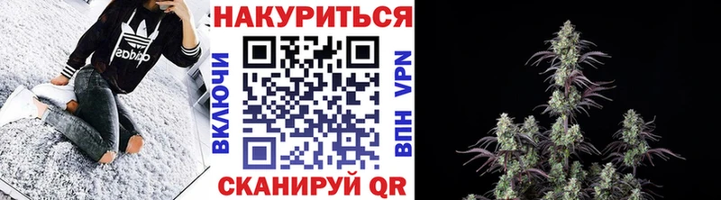 Каннабис MAZAR  где купить наркотик  Беслан 
